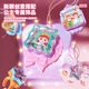 Shangmei Beibei Children's Magic Diy Handmade Guka Sticker Machine Toys 3-6 Years Old House Set Girl's Birthday Gift