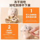 Hamster snacks, chicken pellets, freeze-dried goat milk pellets, main food, calcium supplement, molar fattening feed, food, pet molar sticks, hot sale, about 165 pieces, selected freshly cut chicken