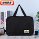 Toilet bag men and women style bath waterproof shower portable portable fitness bath bag bath cosmetic bag travel wash clean version Tibetan blue mesh rectangular