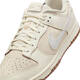 耐克NIKE 男子板鞋缓震 DUNK LOW 运动鞋休闲鞋 DD1391-100 IB8864-211 42