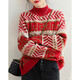 Demana Retro Filter Autumn and Winter Mellow Half Turtle Collar Contrast Color Sweater Hidden Body Good for Small People Knitted Sweater Tops