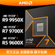 AMD Ryzen R9 9950X3D 9900X3D Процессор R7 9800X3D Серия CPU Новый продукт доступен для продажи 9900 Ryzen R9 9900x3d [Box]