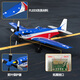 VOLANTEXRC Modèle d'avion de la Seconde Guerre mondiale p51d Mustang Fighter à voilure fixe à quatre canaux RC planeur de simulation d'avion télécommandé authentique Miss America machine complète version électrique unique