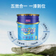Meitushi latex paint OCC flagship store paint interior wall white self-brushing household bottom two-in-one clean smell indoor environmentally friendly water-based wall paint 24kg