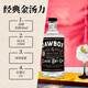 JAWBOX 桥堡 洋酒 干型 金酒 杜松子酒 琴酒 700ml