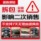 Scenic WINHERE brake rear disc DS3E-Tense4S5LS679 Beijing BJ20BJ30 BYD e2e3e5 Qinqin EV
