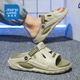 Jeanswest Sandals Herren Sommer atmungsaktiven Outdoor-Kleidung Dual Purple Casual Home Flip-Flop Beach Schuhe Grün 43/44