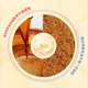 
Jiaocheng donkey-hide gelatin powder 5g 2 bags try fresh packaging Dong'a County donkey-hide gelatin powder instant powder easy to dissolve