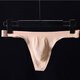 Men's ice silk one-piece underwear thong ultra-thin thin strap translucent traceless trendy T-line sporty sexy t-trousers Black M