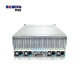 AMD契程霄龙4/5代AMD 4U8卡GPU服务器4090/5090主机AI大模型深度学习 双路9755【256核心2.7GHz】 空机箱+2700W*4丨8 GPU套件