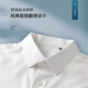 杉杉【含桑蚕丝】长袖衬衫男士莫代尔柔顺商务休闲免烫衬衣 19101 40