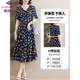 Vestido de verano de la madre de mediana edad de Yu Zhaolin 2025 NUEVO estilo de mediana edad y ancianos Garas de verano para mujeres, falda larga de manga corta 9214 gris L (recomendado 105jin [Jin iguala 0.5 kg] o menos)