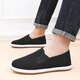 Old Beijing cloth shoes, comfortable, breathable, soft-soled men's shoes, casual, lightweight, versatile, fashionable, authentic handmade cloth, dark night black D-2 39 (245mm) simple and elegant