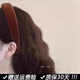 Tang Funi and Gao Yuanyuan's same style Maillard headband for women 2025 summer Hong Kong style high-ceiling giant white headband hairpin headdress customized version of velvet pumpkin orange same style as Gao Yuanyuan's