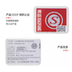 Peking University Bluebird Alarm Host JBF11SF-C Fire Alarm Linkage Controller JBF5009 Fire Host 1 Linkage Host JBF5009-50 Punkte