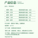 
Chengyi Tang Antle Bruce with Kidney Tea Ginseng Deer Antle Wolfberry Benefits kidney sore waist and knees, frequent urination at night, men and women Non-OTC Non-OTC Kidney Tea 20 Packs
