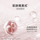 Korean Shu Men's Oil Control Anti-Wrinkle Essence Shower Cream Firming Light Textured Moisturizing Repair Brightening Soothing Skin Care Gift