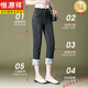 Hengyuanxiang Jeans Summer recto de verano Estilo delgado 2025 NUEVA CALIENCIA ELÁSTICA Madre adelgazante Pantalones recortados de la regla grande Flood Garm Gorner 9272 Blue Q M 27 [85-95Jin [Jin equivale a 0.5 kg]