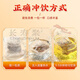 Beijing Tongrentang corn silk, mulberry leaf, bitter melon tea to lower blood pressure and blood sugar, non-qingqianliu tea 3 boxes