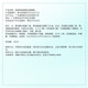 Zhenlis Facial Cleanser Amino Acid Cleanser Mousse 2.0 Foam Facial Cleanser Deep Cleanser Gentle and Not Irritating Men and Women [Formal Clothing + Supplementary Clothing] 320ml