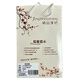 Toalla de algodón tejido Qingyuan 6210 Toalla de agua de algodón puro 34*76 cm Caja independiente