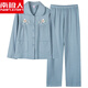 Antarktische Mutter und ältere Mutter-Pyjamas für Frauen im Frühjahr und Herbst Baumwolle langärmelte Hauskleidung Dünne Sommer-Strickjacke tragen hellgelb 9923 xl Empfehlung [115-135jin [Jin gleich 0,5 kg]]]