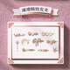 Xinge Детские украшения игрушки Diy Princess Accessories Accessories Hair Clip Gift Box Set The Draping Grand Gutd