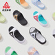 
Peak slippers extremely soft sole breathable waterproof summer couple sports non-slip sandals outdoor beach shoes sandals men's shoes [women's style] gouache green E12138L 38