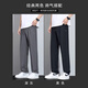 Jeepspirit Ice Silk Casual Hosen für Jungen 2025 Neue losen Stretch gerade Hosen Sommer dünne, schnell trocknende Jogginghose für Männer 6629 Schwarz L.
