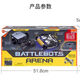 Hexbug Hebao Bots vs. Control remoto inteligente El doble jugador lucha contra los juguetes de niños Electric Electric Children. Nuevo color sin soltero Color de lápida de lápida aleatoria