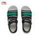 Li Ning Children's Shoes Children's Sandals Men's and Women's Lightweight Soft Velcro Sports Sandals YKUV018 Rubble Gray/Black-3 32