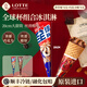 Lotte Korea imported Lotte Classic Global Cup vanilla ice cream large cone chocolate ice cream 8 pieces, chocolate flavor 4 pieces + vanilla flavor 4 pieces (736g)