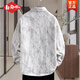 
Lee ryetom denim jacket for boys in spring and autumn new style of youth shirt jacket for junior and senior high school students men's fashion top 16823 Pink M (about 80~105 Jin [Jin equals 0.5 kg] can be worn)