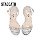 
Sijiatu 2025 summer fairy style oxygen shoes one-strip sandals thick heel women's sandals EF701BL5 clear silver 34