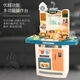 
Children's House Playing Kitchen BBQ Hamburger Toys Boys and Girls Ice Cream Ice Cream Ice Cream Ice Cream Ice Cream Toolbox Set Orange Red 7027+ Popcorn Car Powder