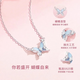 GLTEN Luminous Butterfly 925 Silver Necklace for Women 2025 New Pendant Birthday Gift Light Luxury Niche for Girlfriend and Wife