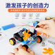 Doktor Doktor Kinderwissenschaft Experiment Früh Bildung Set STEM Education DIY Technologieproduktion Geburtstagsgeschenke Spielzeug für Grundschüler Klasse 1-3 Physik Essence Edition 33 Wissenschaftsproduktion