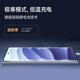 小米REDMI 红米Note14Pro 国家补贴 新品5G小米红米手机 镜瓷白 8GB+256GB