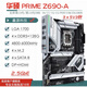 ASUS / ASUS Z690 Motherard Z690-P / A / E / F jeu Snow Snow Z690MTUF LGA1700 Motorard [ROG] Z790-E GAMING WiFi