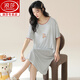 Langsha Summer New Night Dress for Women Thin Modal Cotton Round Neck Pull-up with Chest Paddle Paddle A-11762 [Modal with Chest Paddle Paddle Paddle Paddle Paddle Paddle Paddle Paddle Paddle Paddle Paddle Paddle Paddle Paddle Paddle Paddle Paddle Paddle Paddle Paddle Paddle Paddle Paddle Paddle Paddle Paddle Paddle Paddle Paddle Paddle Paddle Paddle Paddle Paddle Paddle Paddle Paddle Paddle Paddle Paddle Paddle Paddle Paddle Paddle Paddle Paddle Paddle Paddle Paddle Paddle Paddle Paddle Paddle Paddle Paddle Paddle Paddle Paddle Paddle Paddle Paddle Paddle Paddle Paddle Paddle Paddle Paddle Paddle Paddle Paddle Paddle Paddle Paddle Paddle Paddle Paddle Paddle Paddle Paddle Paddle Paddle Paddle Paddle Paddle Paddle Paddle Paddle Paddle Paddle Paddle Paddle Paddle Paddle Paddle Paddle Paddle Paddle Paddle Paddle Paddle Paddle Paddle Paddle Paddle Paddle Paddle Paddle Paddle Paddle Paddle Paddle Paddle Paddle Paddle Paddle Paddle Paddle Paddle Paddle Paddle Paddle Paddle Paddle Paddle Paddle Paddle Paddle Paddle Paddle Paddle Paddle Paddle Paddle Paddle Paddle Paddle Paddle Paddle Paddle Paddle Paddle Paddle Paddle Paddle Paddle Paddle Paddle Paddle Paddle Paddle Paddle Paddle Paddle Paddle
