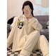 Gemas coloridas Pajamas Cardigan de verano para mujeres pantalones de manga larga traje de verano Summer Ladies 2025 Nuevo dibujos animados Primavera Otoño Otoño Invierno Home Cabina SSM-3882 190 3XL [155-180Jin [Jin equivale a 0.5 kg]]