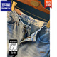 ROMON Summer Casual Shorts Men's Large Size Light Color Cotton Five-Part Jeans Trendy Embroidery Men's Straight-Part Medium Pants Blue XY9922 28 Suitable for weight 95-108Jin [Jin equals 0.5 kg]