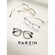 
PARZIN custom optical glasses for women Fan Chengcheng same style, fashionable and light square frame can be matched with glasses 158.38 Wanxin lens 1.60 green film [optional color/suitable