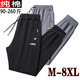 Fila Taiping Herren Sporthosen 2025 SOMMER NEUER LOSSEN KAFERTE Pants Casual Hosen Fila Taiping 728 Schwarz gebunden Fn (Frühling und Sommer) Dünnes Modell 4xl 165jin [Jin entspricht 0,5 kg] -180jin [Jin entspricht 0,5 kg]