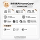 nolsia穿衣镜家用挂墙铝框全身镜子入户服装店落地试衣镜典雅黑40*150