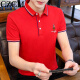 CZCM Light Luxury High-End-Marke Kurzärärmelte Polo-Shirt Herren-T-Shirt Lose Casual Collar Business Top Sommer neuer Stil CC866 Navy Knight 2XL (135-150jin [Jin Equals Equals Equals]))