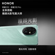 荣耀（HONOR）荣耀 200 5000万雅顾光影主摄 拍照手机 AI手机 16GB+256GB 月影白 5G手机【移动用户专享】