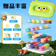 Deli (deli) children's 24-color ultra-light clay stacking box colored clay plasticine students and children's first school birthday gift YC999-24