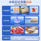 美菱（MeiLing）冰柜卧式大容量冷柜商用家用 零下40度深冷速冻 电子控温冷藏冷冻转换展示柜保鲜柜双门雪糕柜 738升【-40度/电控】PCM内胆 738L