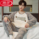 LangSha Coral Velvet Pajamas Men's Winter Round Collar Pullover Flannel Thickened Warm and High-end Letter Embroidered Home Furnishing Clothing YR12004 2XL (suitable for weight 145-168 Jin [Jin equals 0.5 kg])